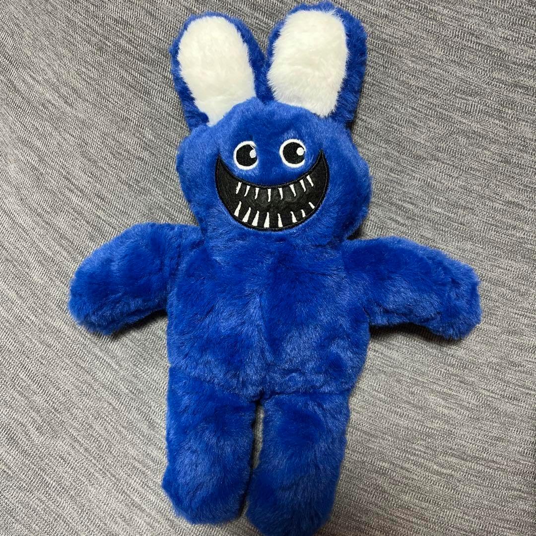 ToyZone™ Plush Cartoon Bunny (30cm)